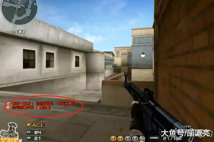 2025英雄联盟全球总决赛重返中国！