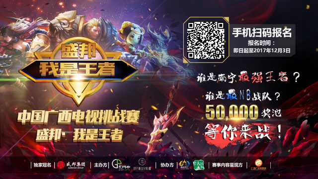 NAVI将面对 BIG , Team Spirit 将与NIP在PGL Astana 2025小组赛中对战