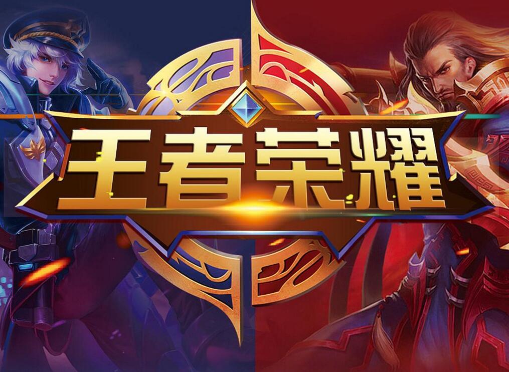 DOTA2官推更新 玩家推测T11或在新加坡举办
